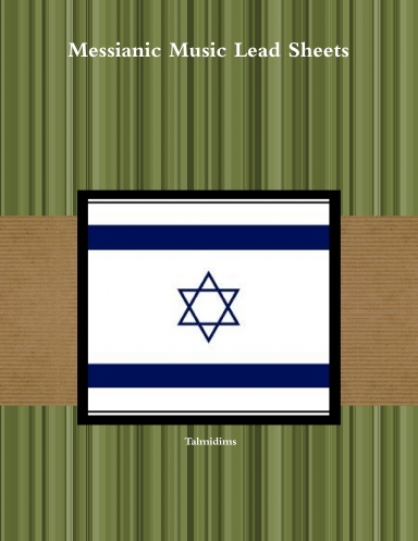 Messianic Music Lead Sheets
