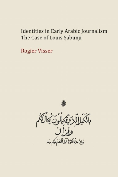 Identities in Early Arabic Journalism. The Case of Louis Sabunji