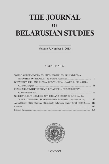 The Journal of Belarusian Studies