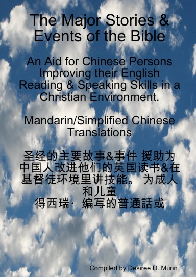Bible Stories for the Chinese