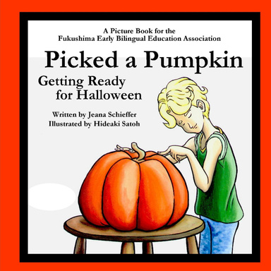 Picked a Pumpkin: Getting Ready for Halloween