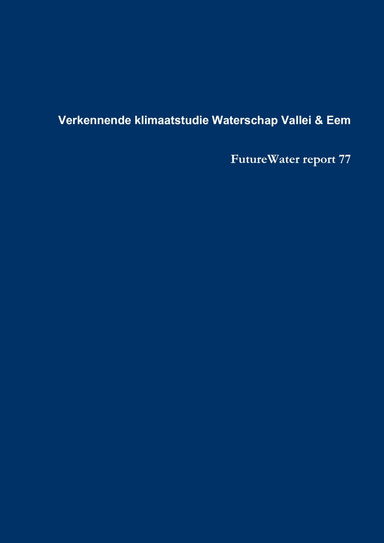 FutureWater report 77