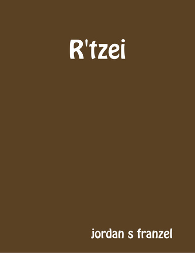 R'tzei