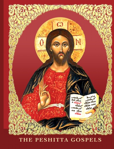 Peshitta Gospels
