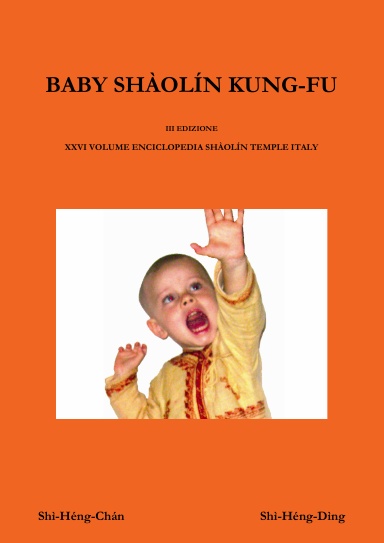 少林功夫 BABY SHÀOLÍN KUNG-FU III Edizione