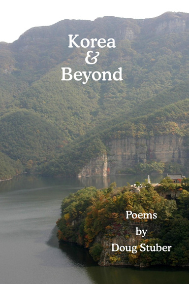 Korea and Beyond