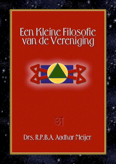 Een Kleine Filosofie van de Vereniging
