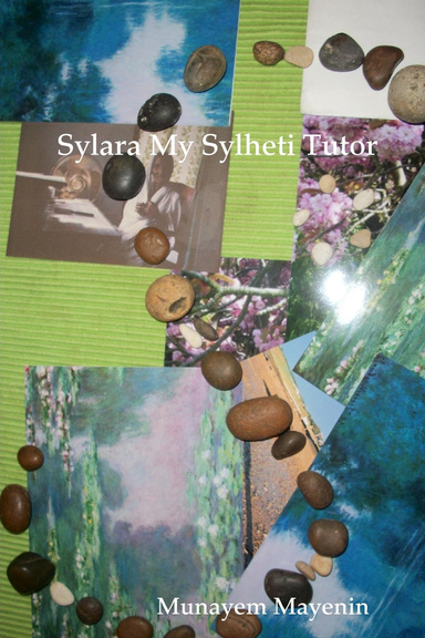 Sylara My Sylheti Tutor