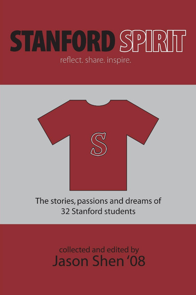 Stanford Spirit