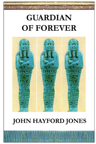 Guardian of Forever