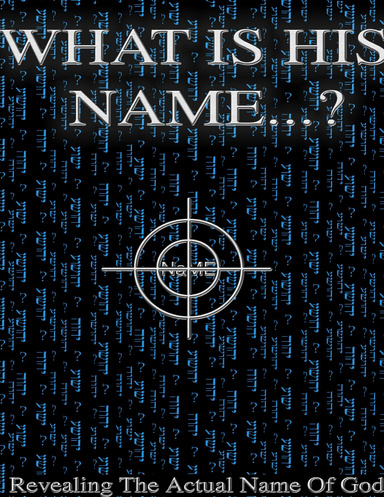 What is his Name - ebook