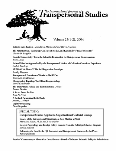 IJTS Volume 23