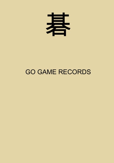 Kifu - Go Game Records