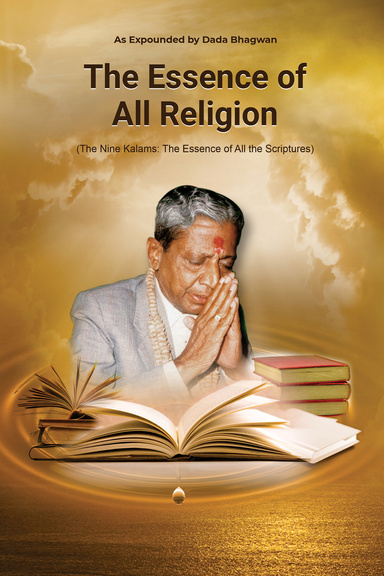 The Essence of All Religion