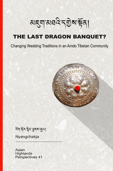 AHP 41: The Last Dragon Banquet?