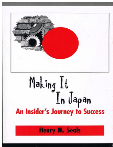 Making It In Japan: An Insider's Journey to Success