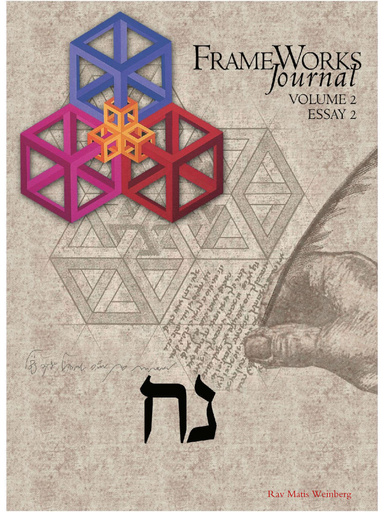 Frameworks Journal (2) - Noach