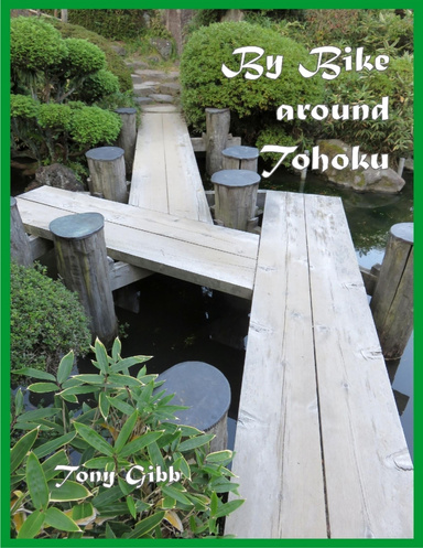 By Bike Around Tohoku