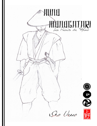 Mino Monogatari: les Récits de Mino