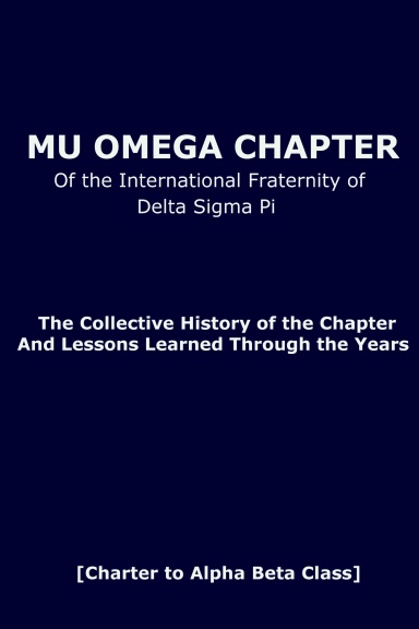 Mu Omega Chapter