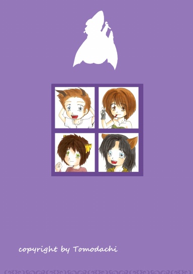 Tomodachi Vol 1