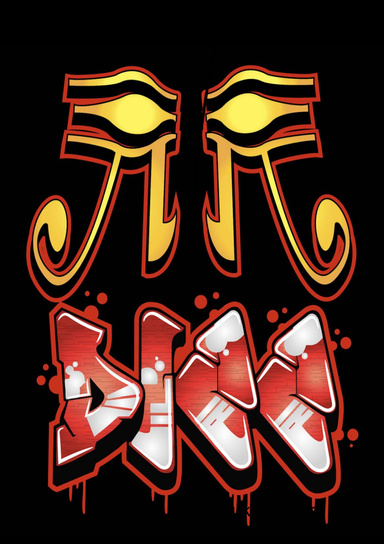 Poetic Gospel of Ra Light