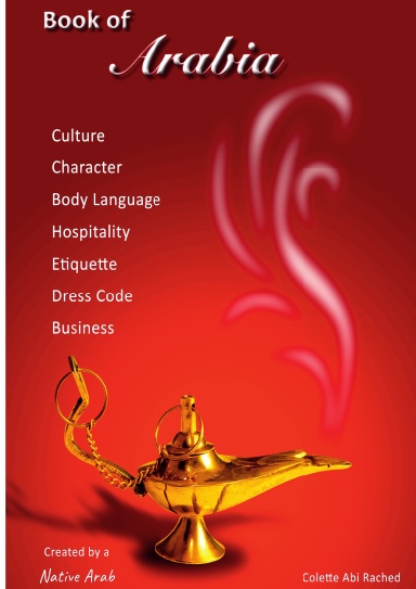 Book of Arabia (The Complete Edition)