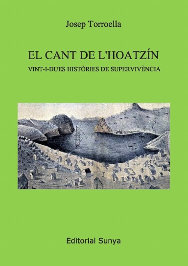 El cant de l'hoatzín