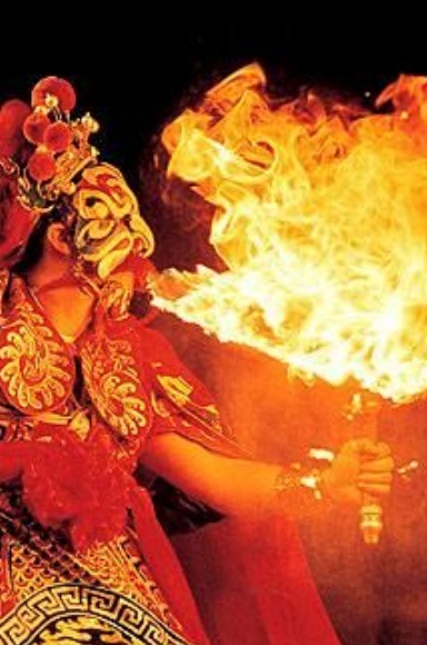 Flame Of Fortune