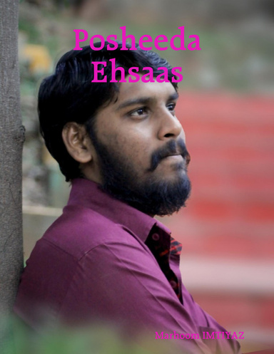 Posheeda Ehsaas