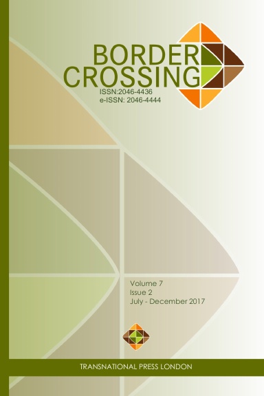 Border Crossing - Vol 7 No 2 - July-December 2017