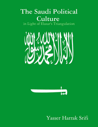 The Saudi Political Culture