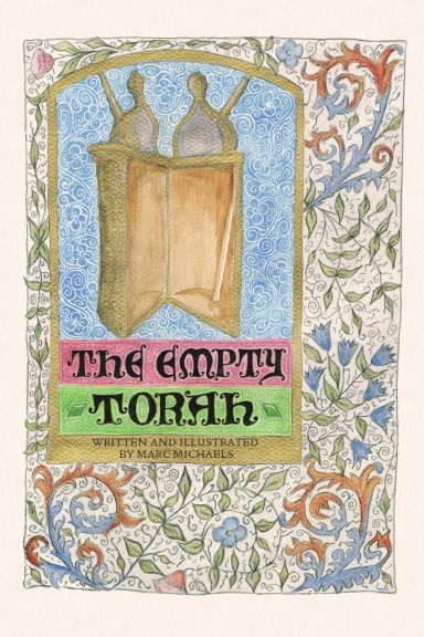 The Empty Torah