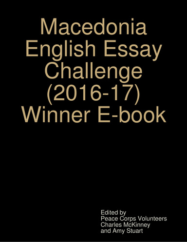 Macedonia English Essay Challenge (2016-17)