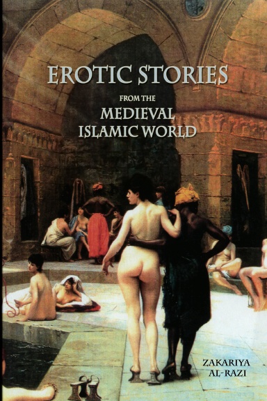 Erotic Stories from the Medieval Islamic World