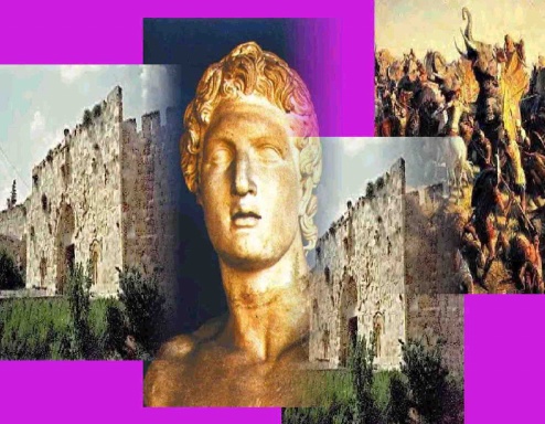 LANDSCAPE BOOK OF BELIEVING ALEXANDER THE GREAT