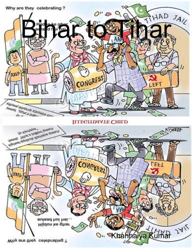 Parody: Bihar to Tihar: My Political Journey
