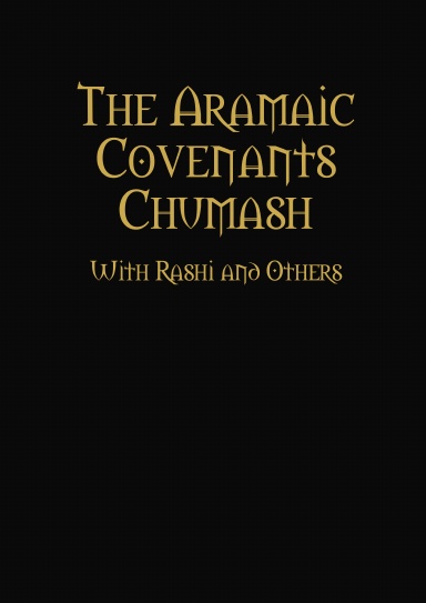 The Aramaic Covenants Chumash