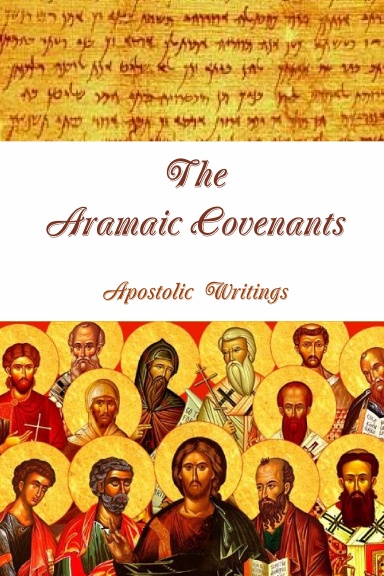 The Aramaic Covenants