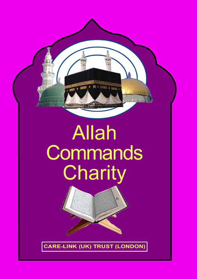 Allah (S.W.T.) Commands Charity