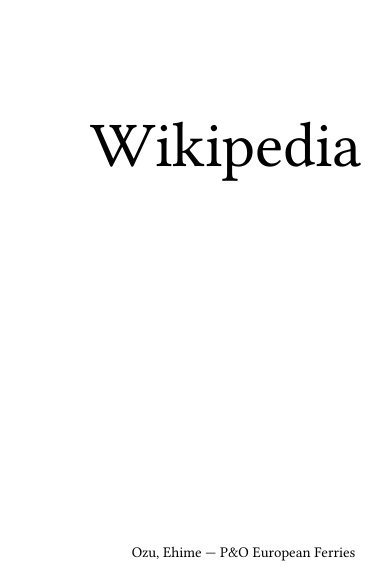 Volume 5327, Ozu, Ehime --- P&O European Ferries