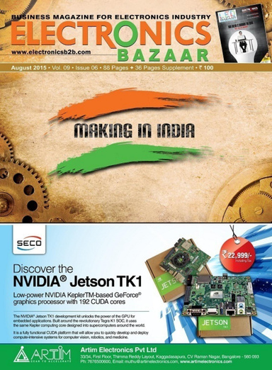Electronics Bazaar, August 2015