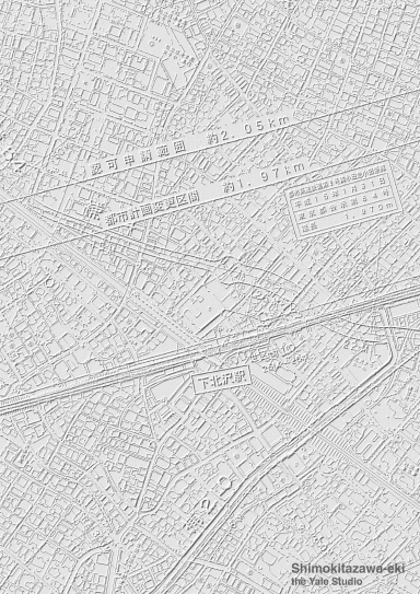 Shimokitazawa: the Yale Studio