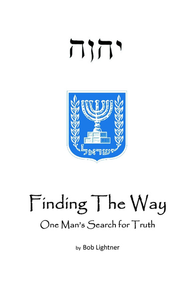 Finding the Way