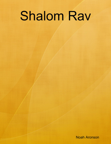 Shalom Rav