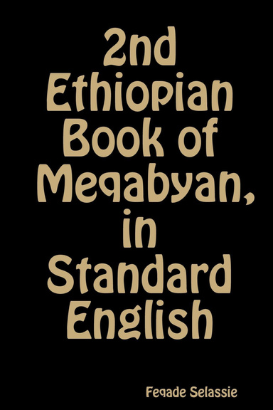2nd Ethiopian Book of Meqabyan, In Standard English
