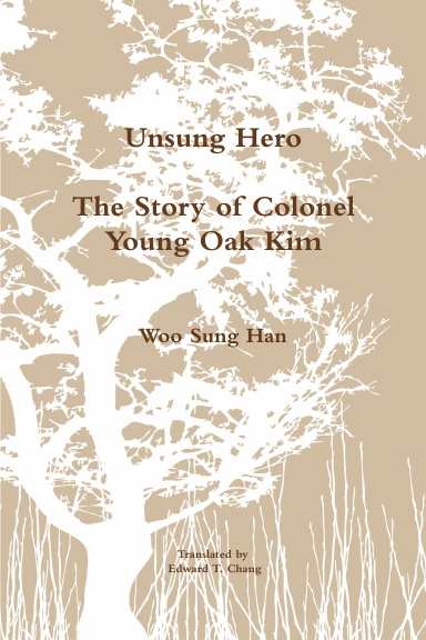 young oak kim academy reviews