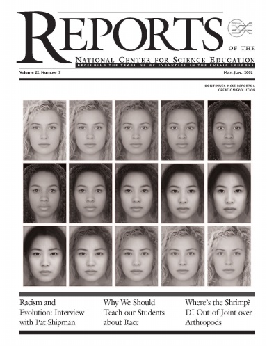 RNCSE22.3