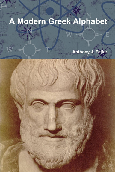 A Modern Greek Alphabet