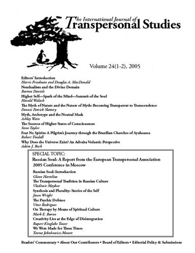 IJTS Volume 24